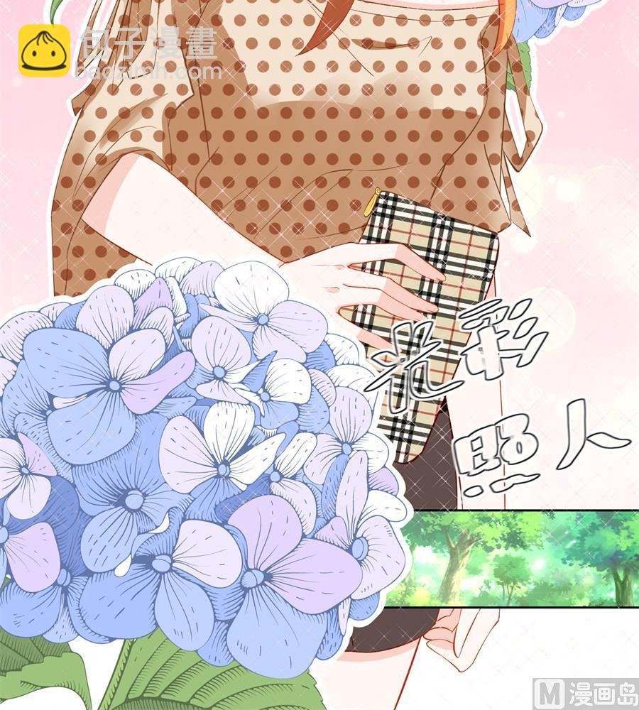 故作姿态