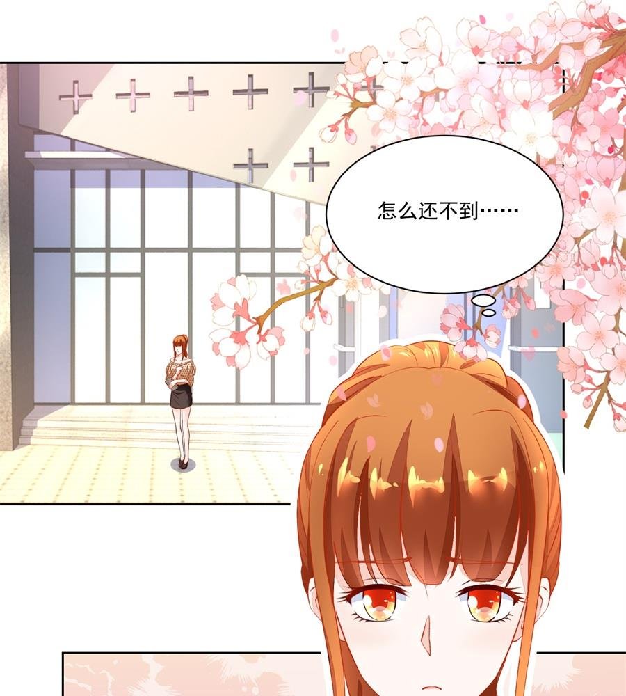 故作姿态