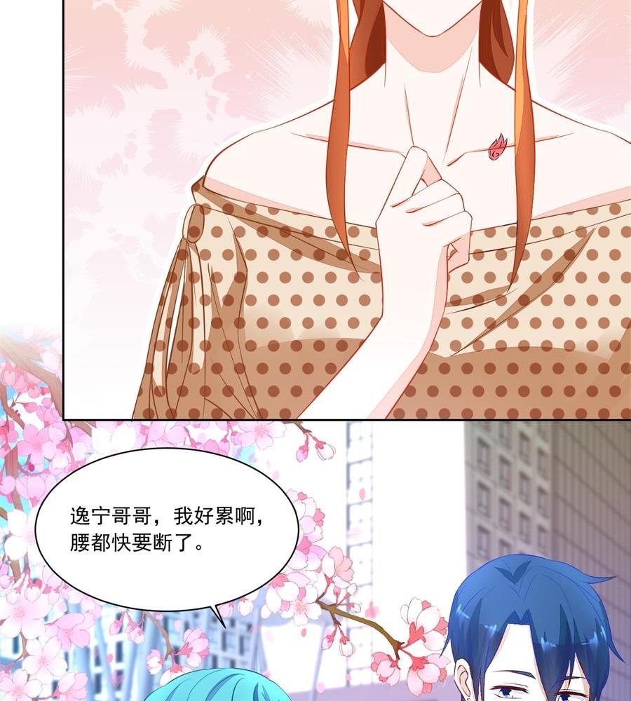 故作姿态