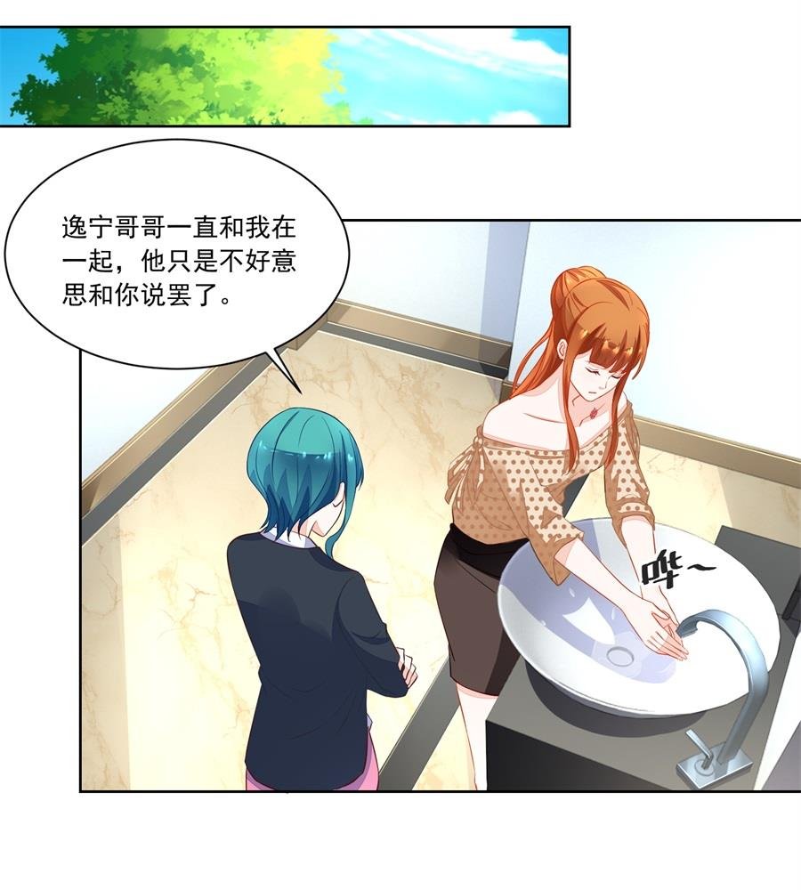故作姿态