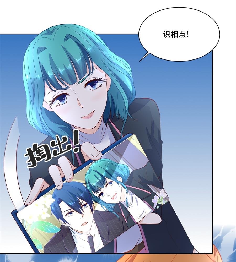 故作姿态