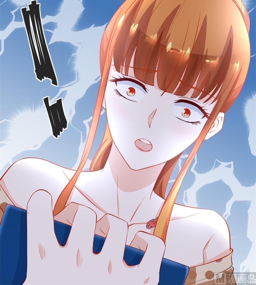 故作姿态