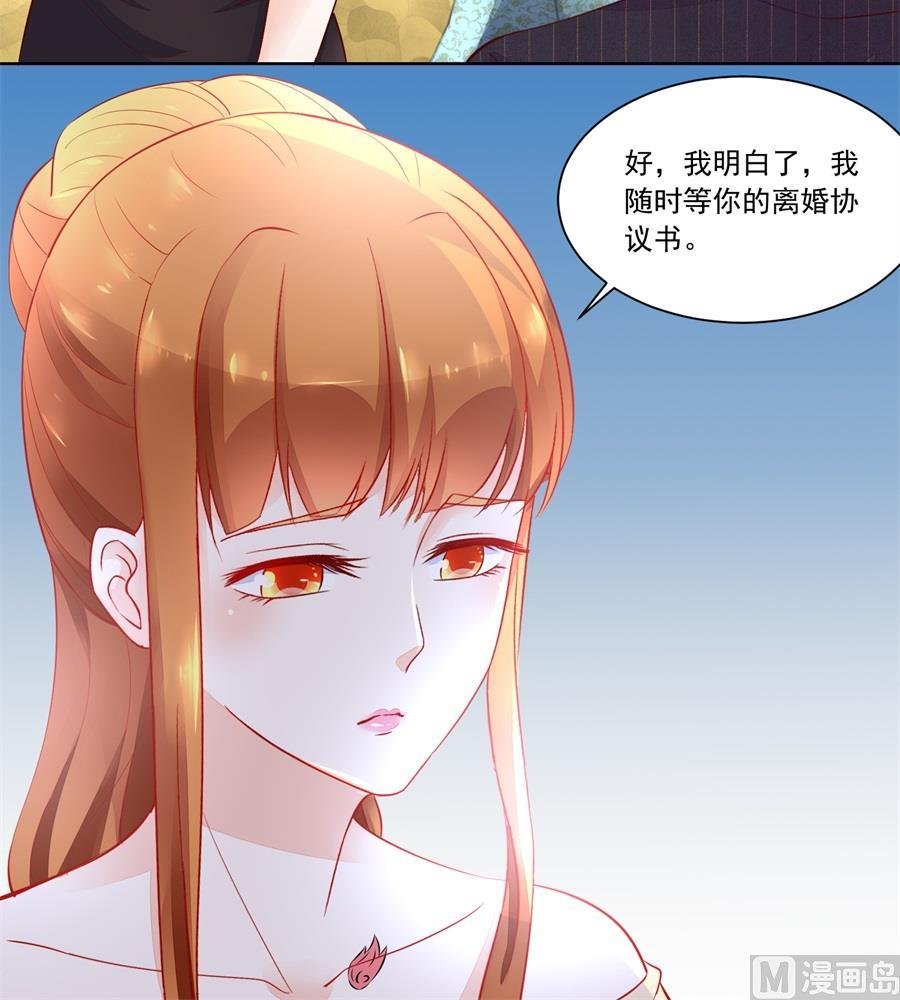 故作姿态