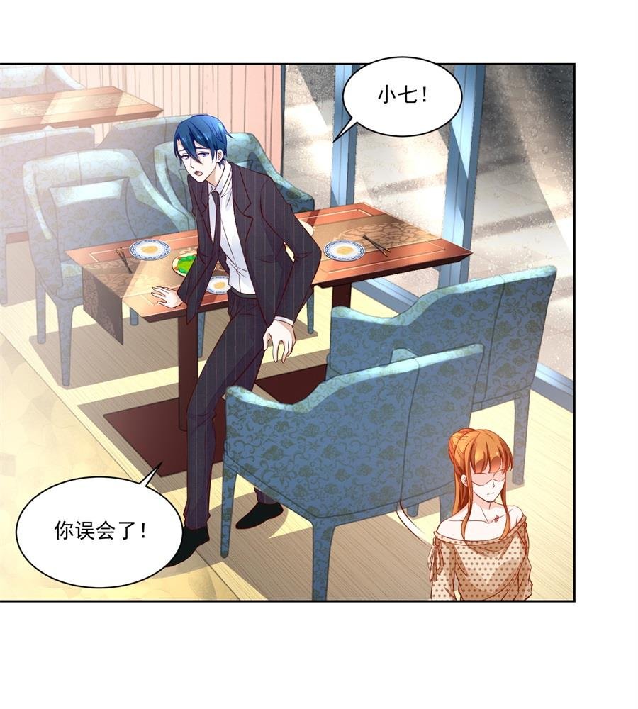 故作姿态