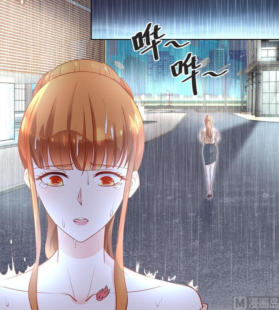 故作姿态