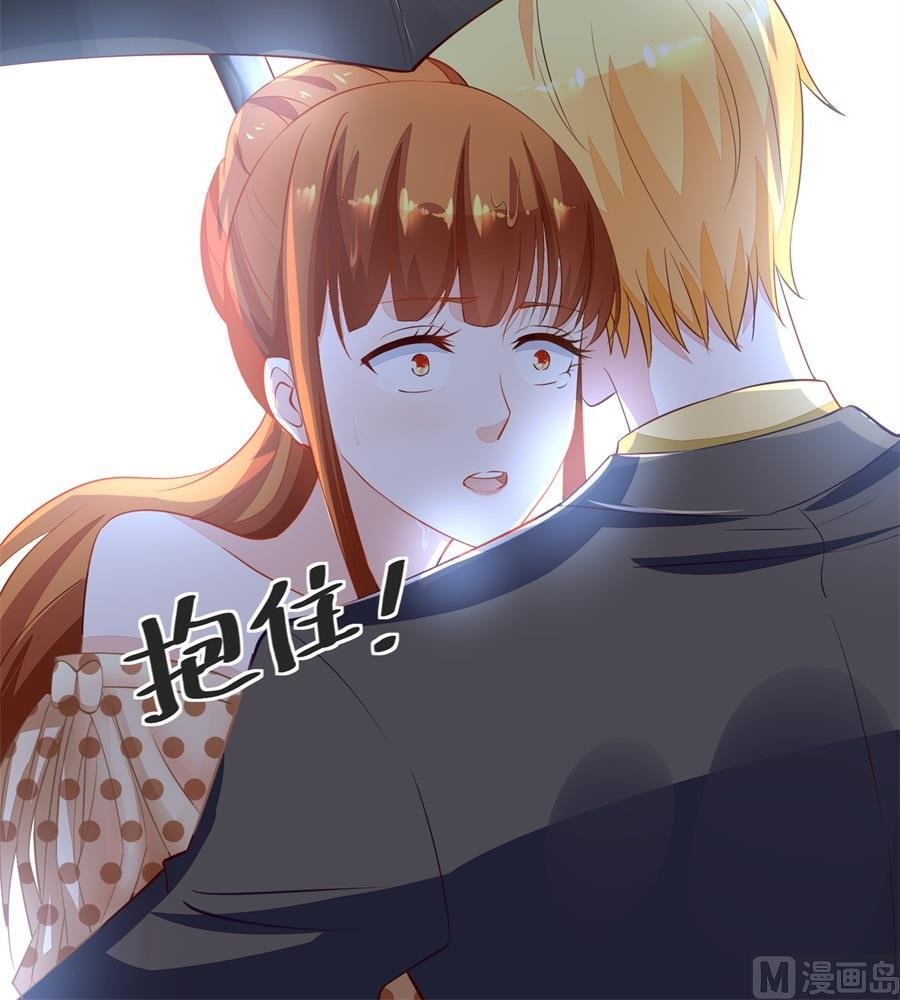 故作姿态