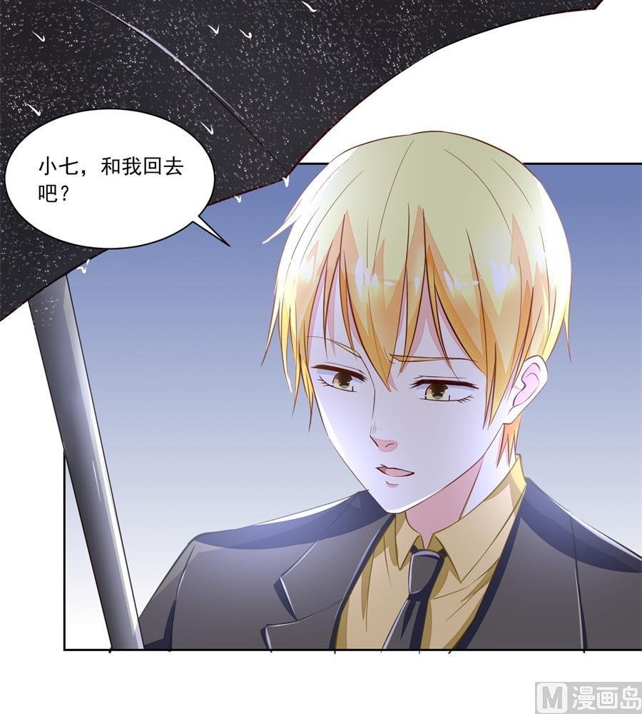 她是女生？！