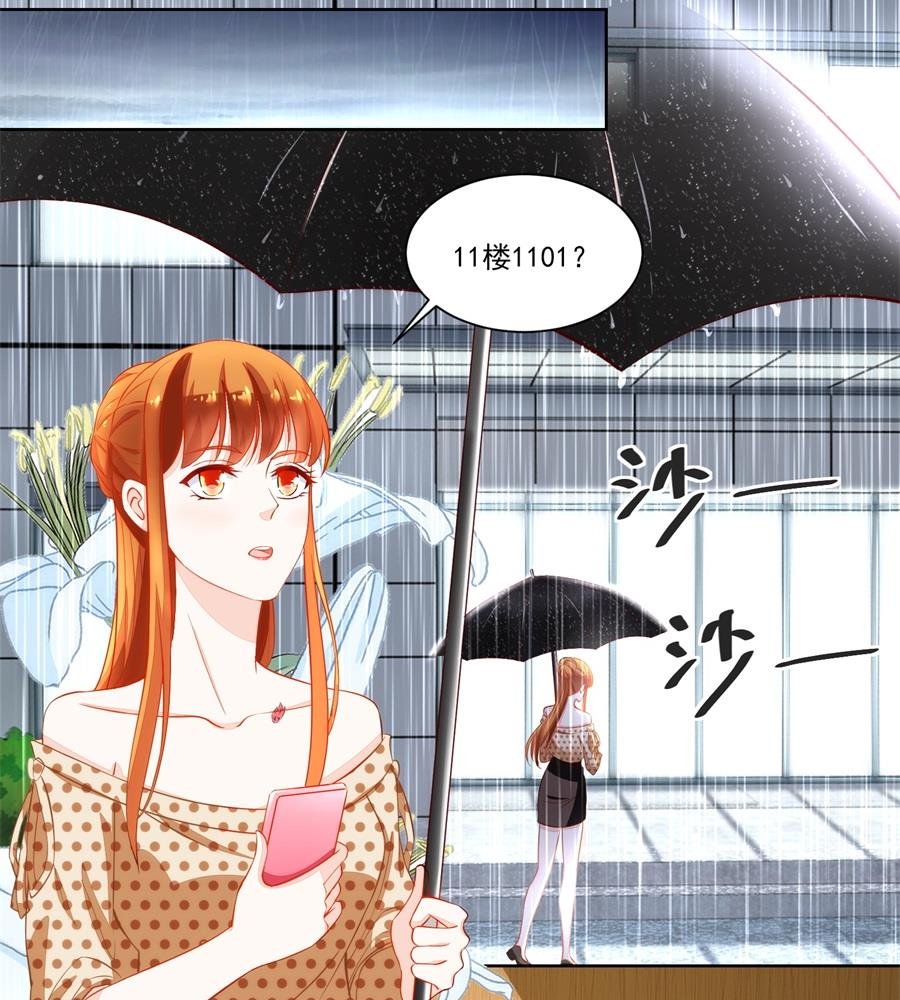 她是女生？！