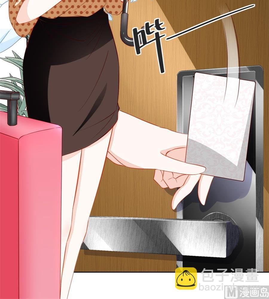 她是女生？！