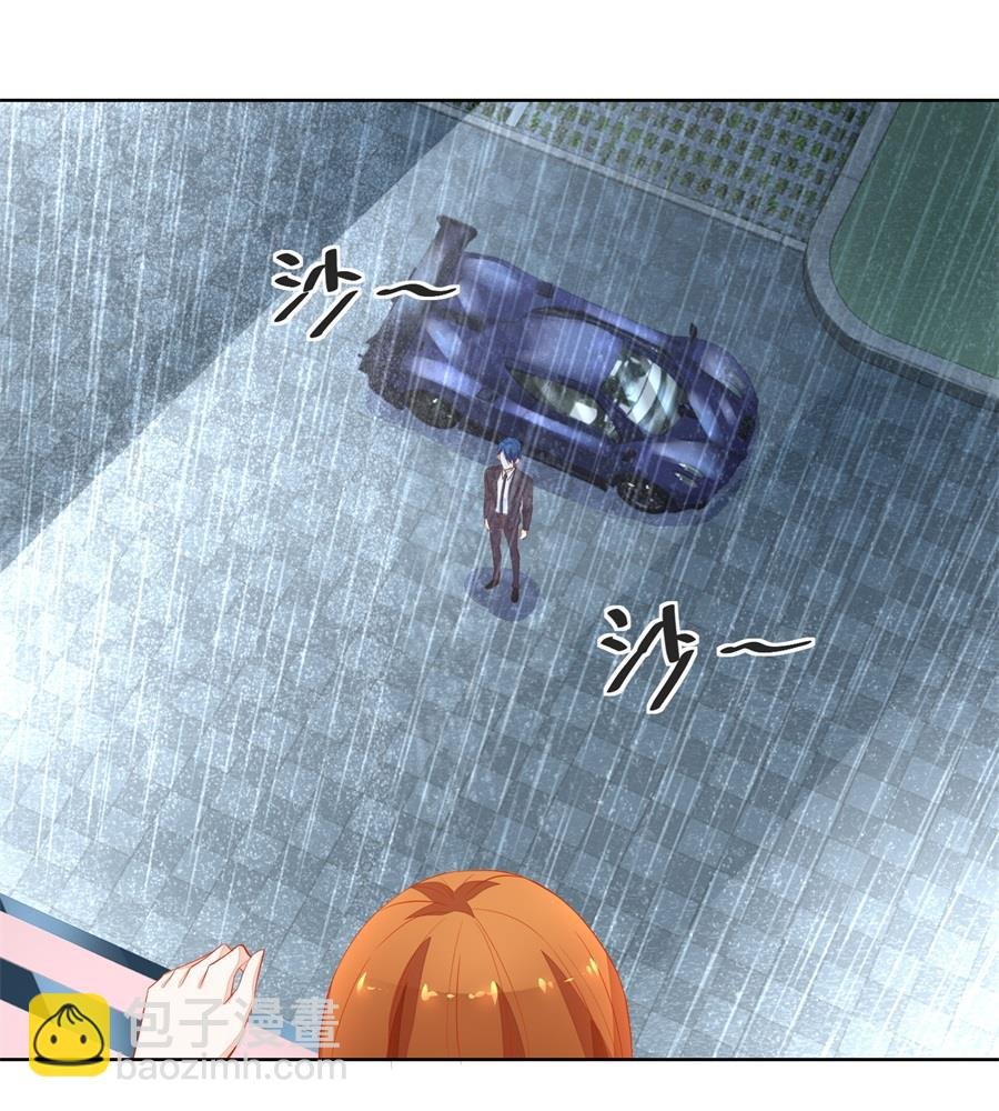 她是女生？！