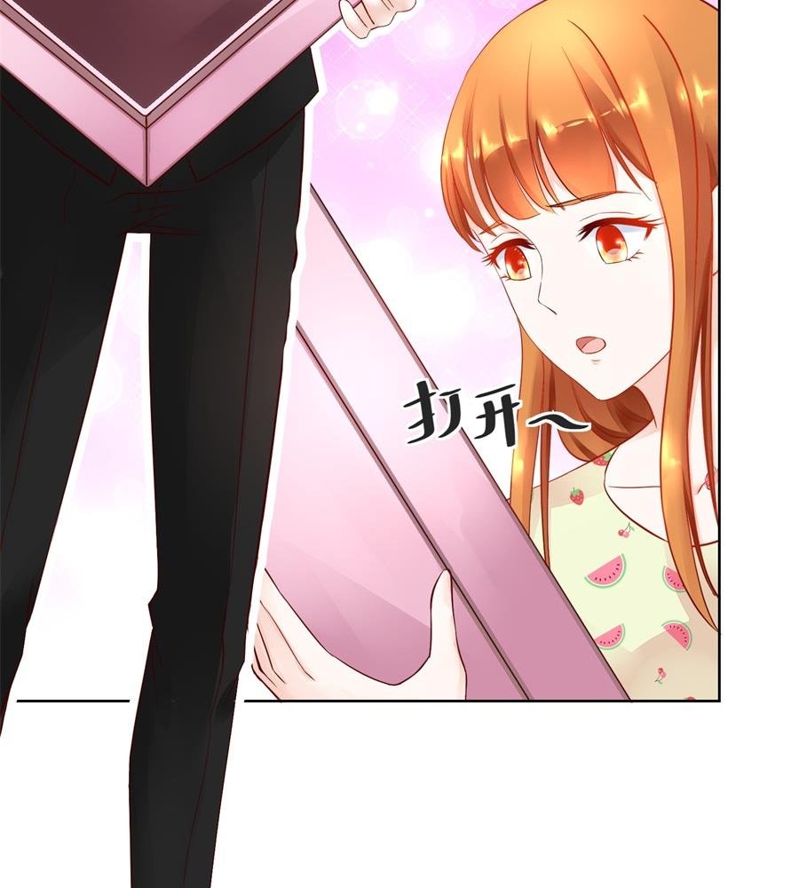 她是女生？！