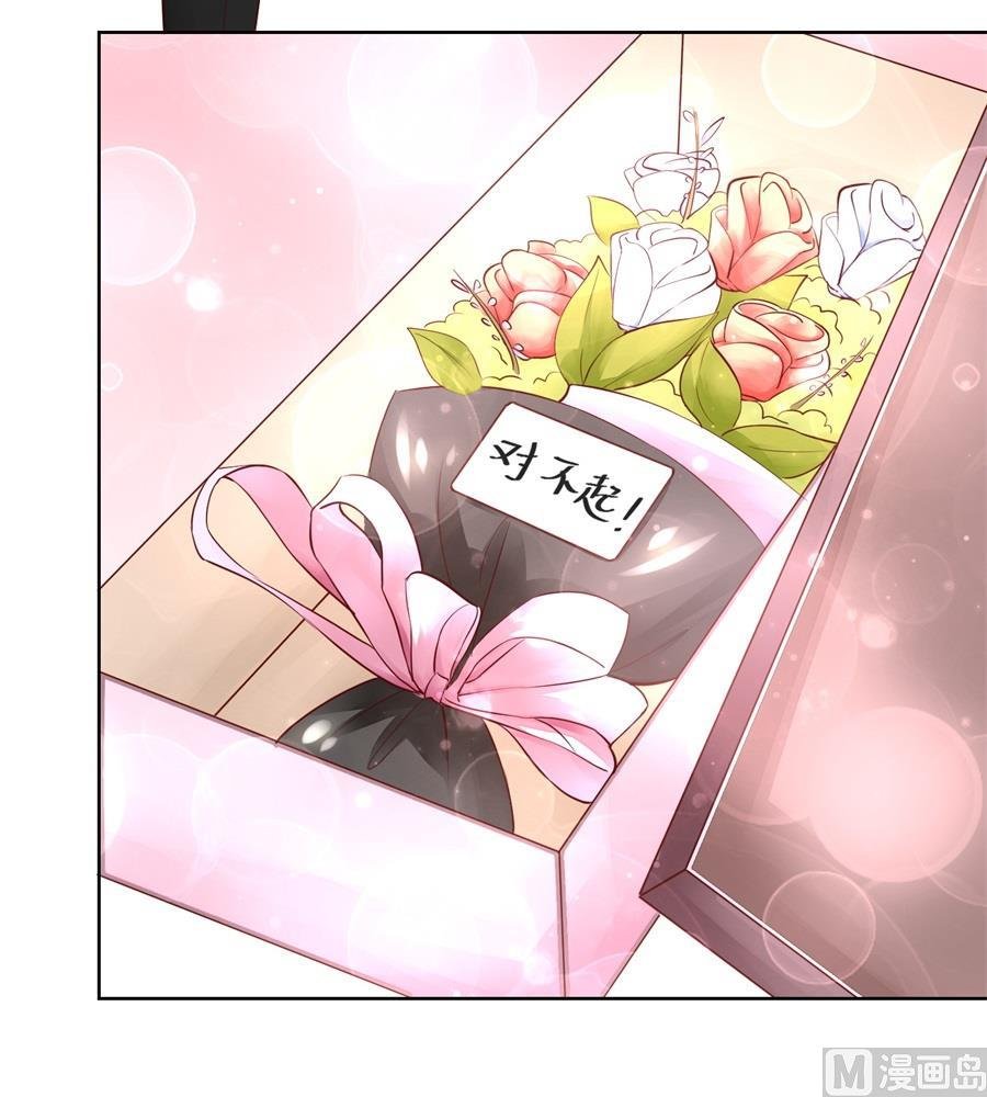 她是女生？！