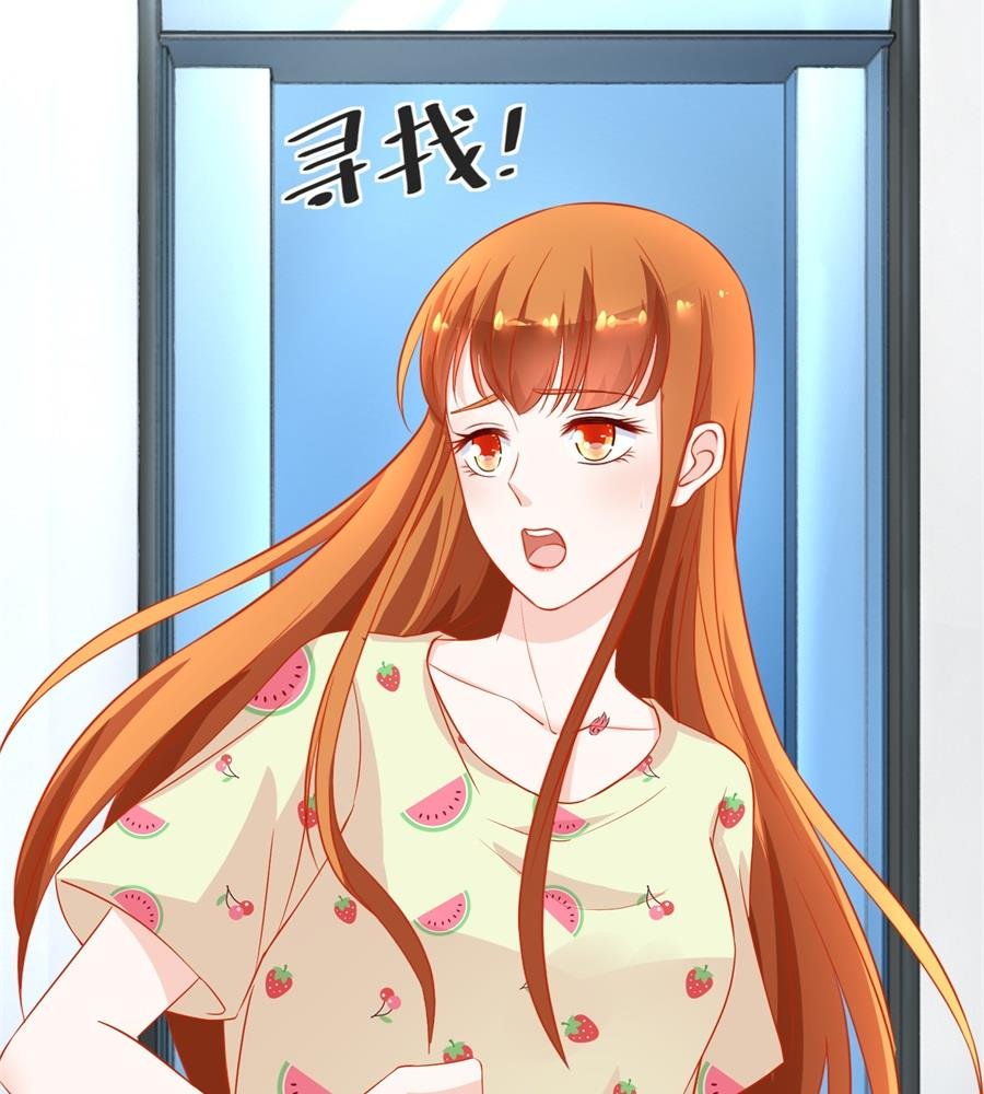 她是女生？！