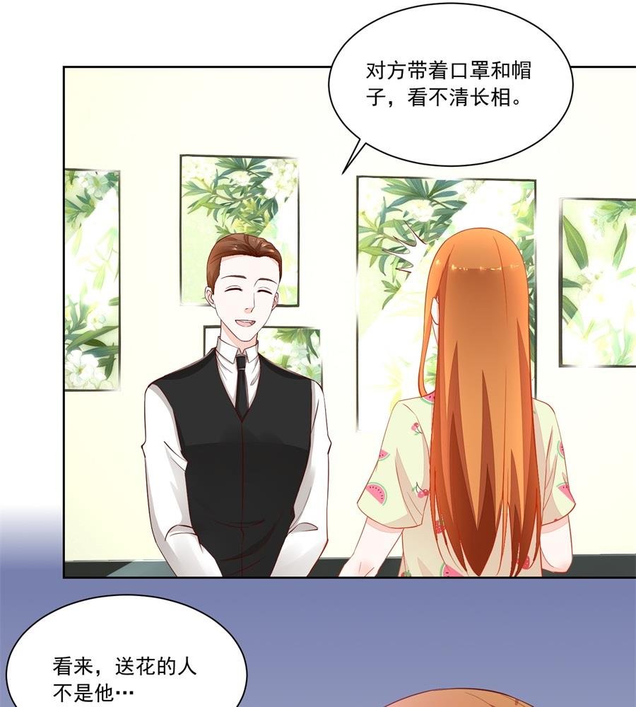 考试开始