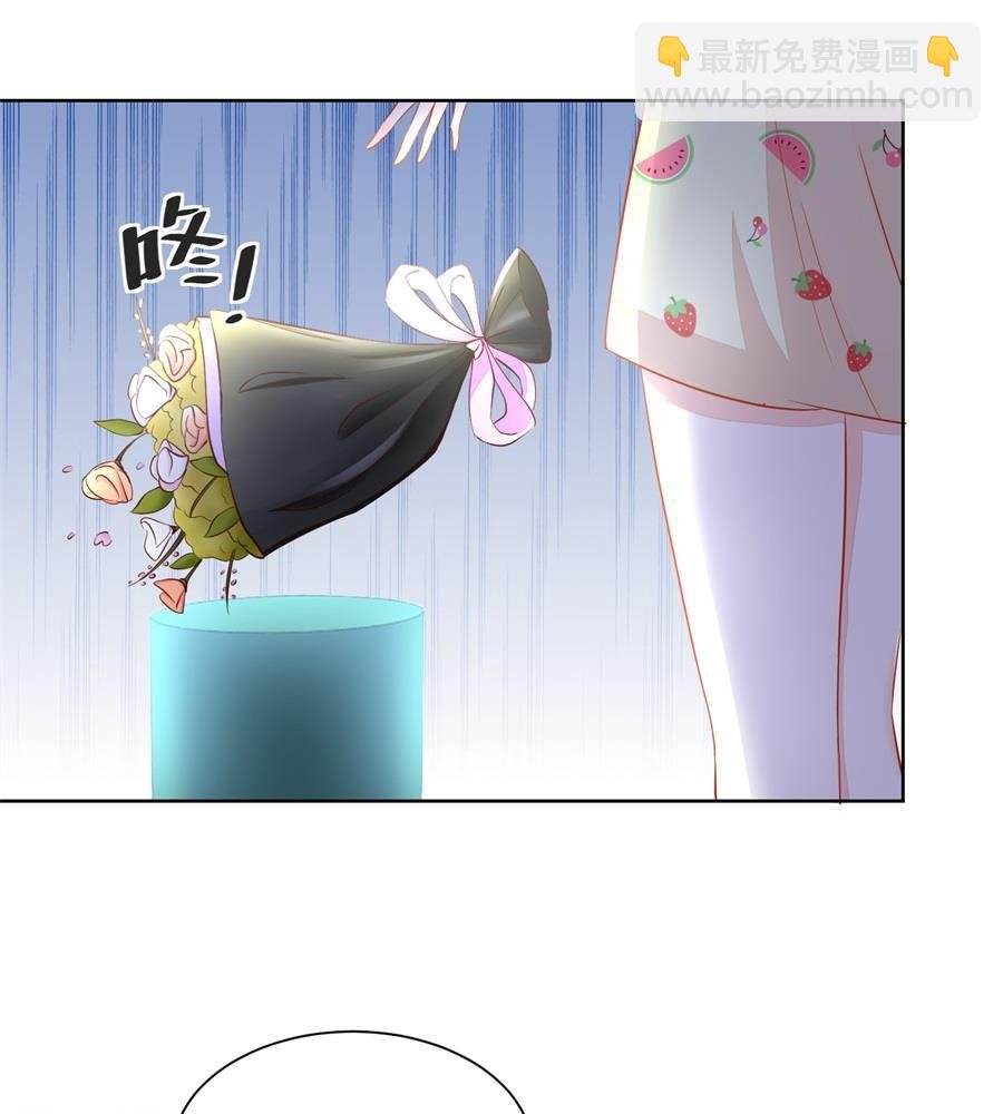 考试开始