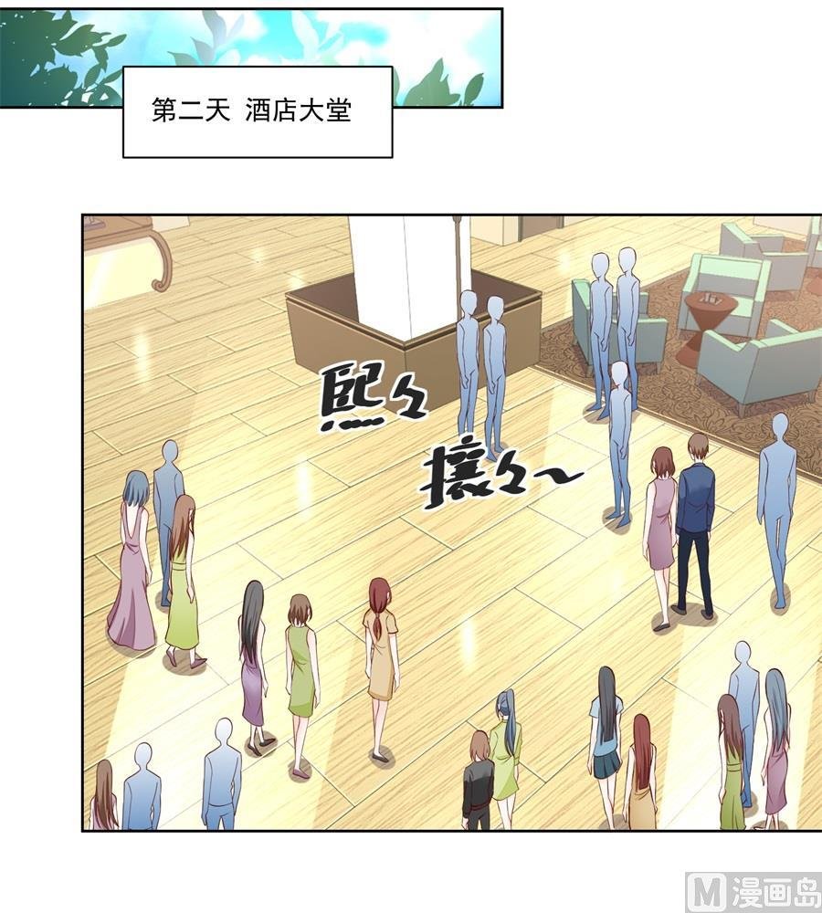 考试开始