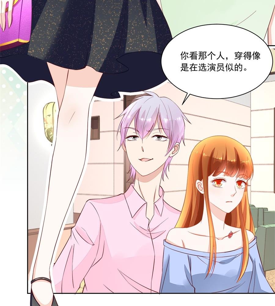 考试开始