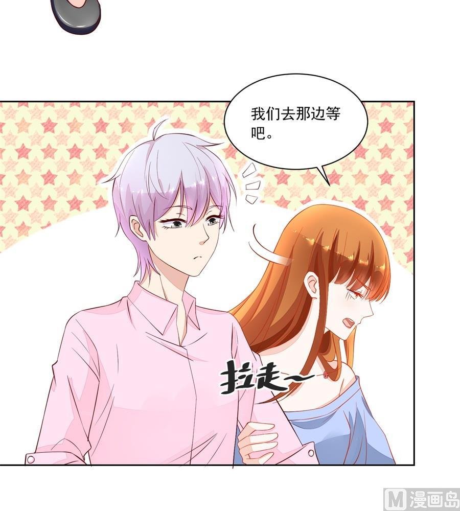 考试开始