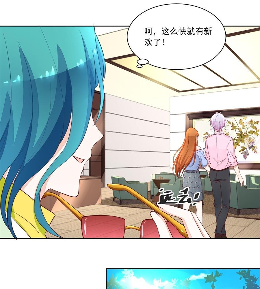 考试开始