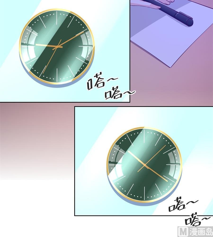 考试开始