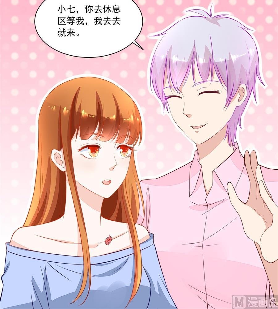 考试开始