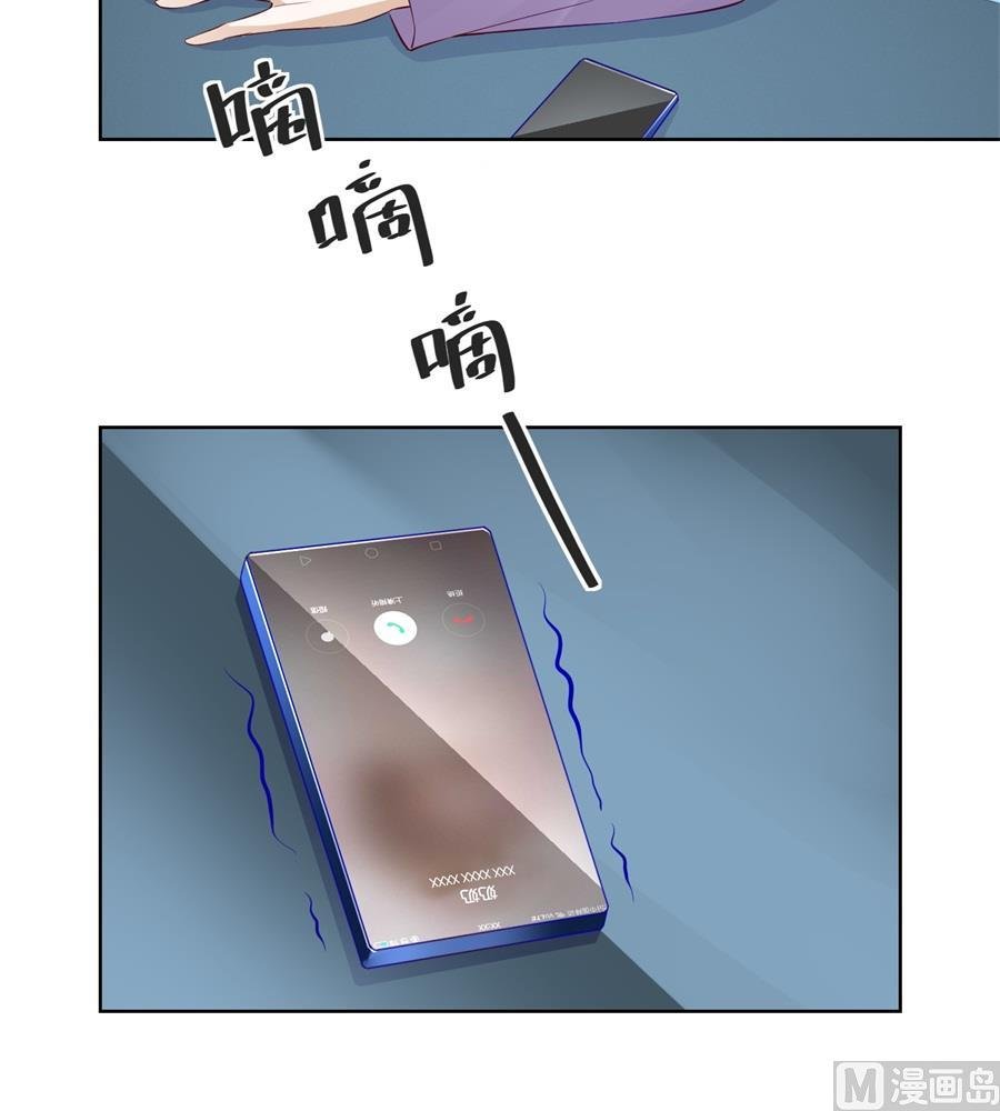 要成为前夫的人