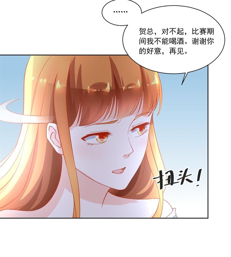 要成为前夫的人