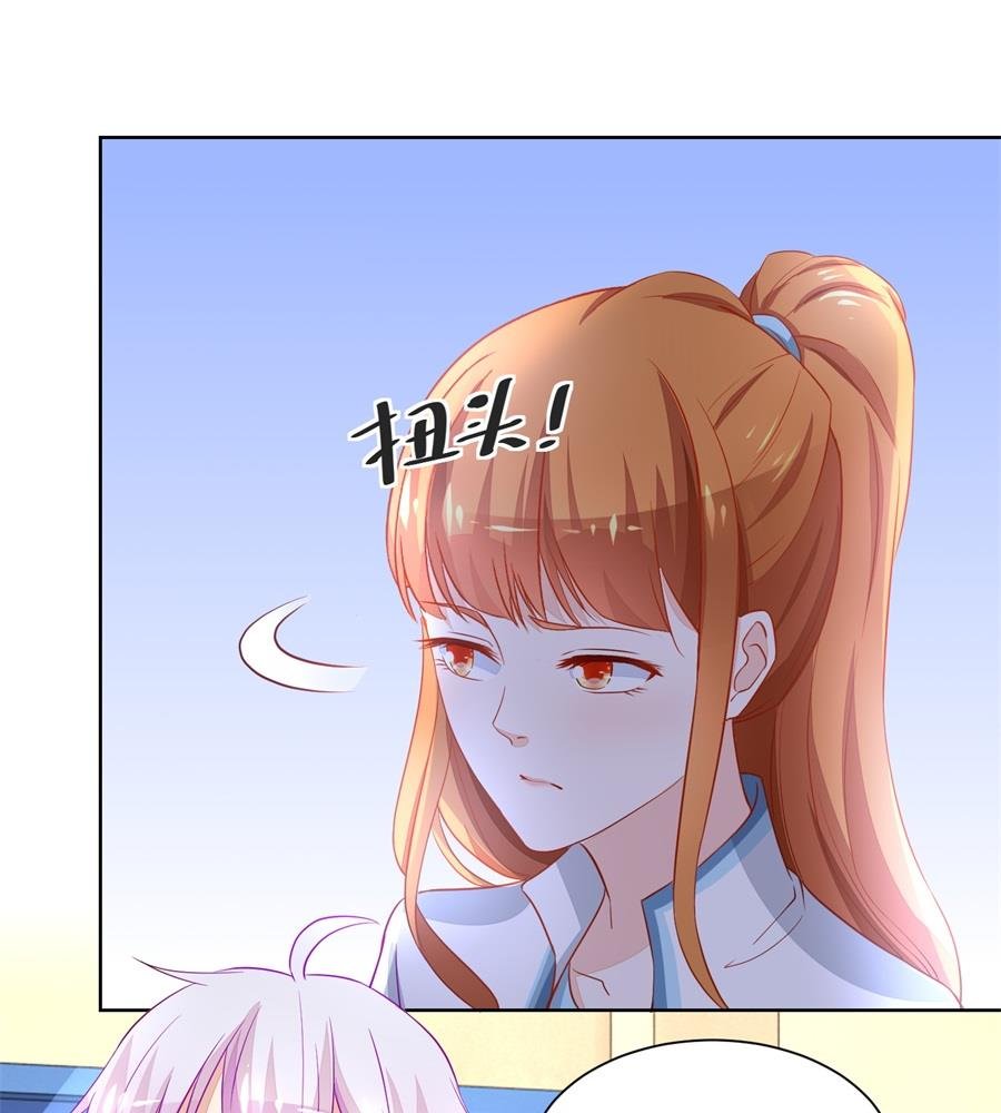 老公打篮球