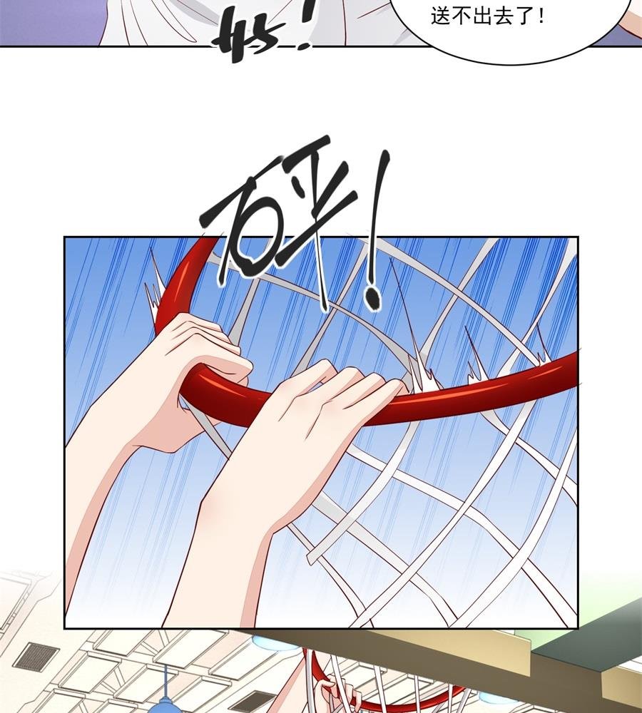 没有我帅