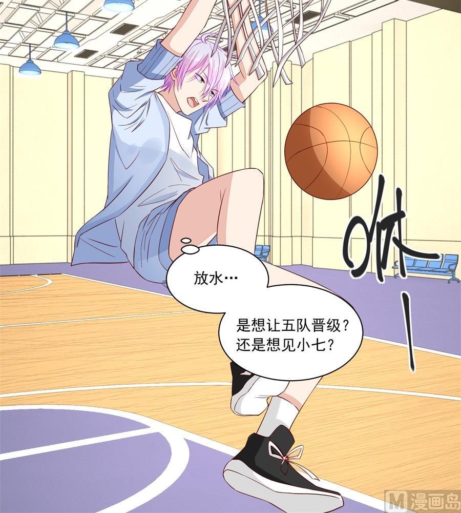 没有我帅