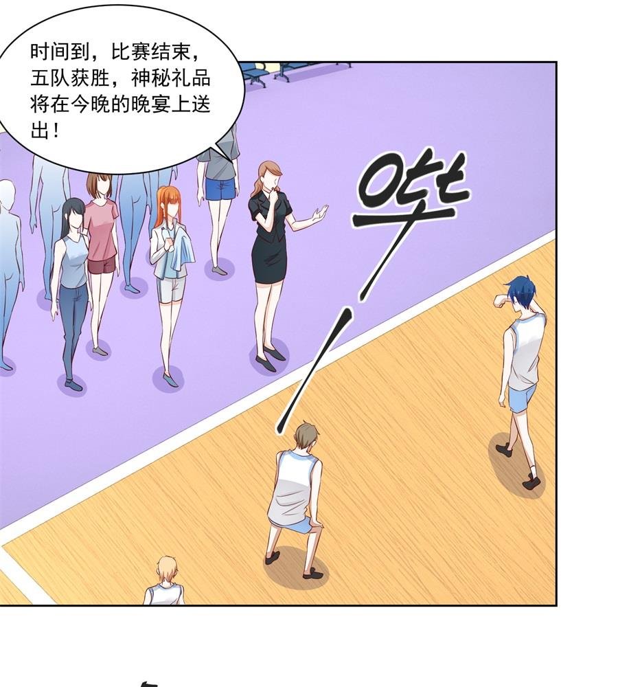 没有我帅