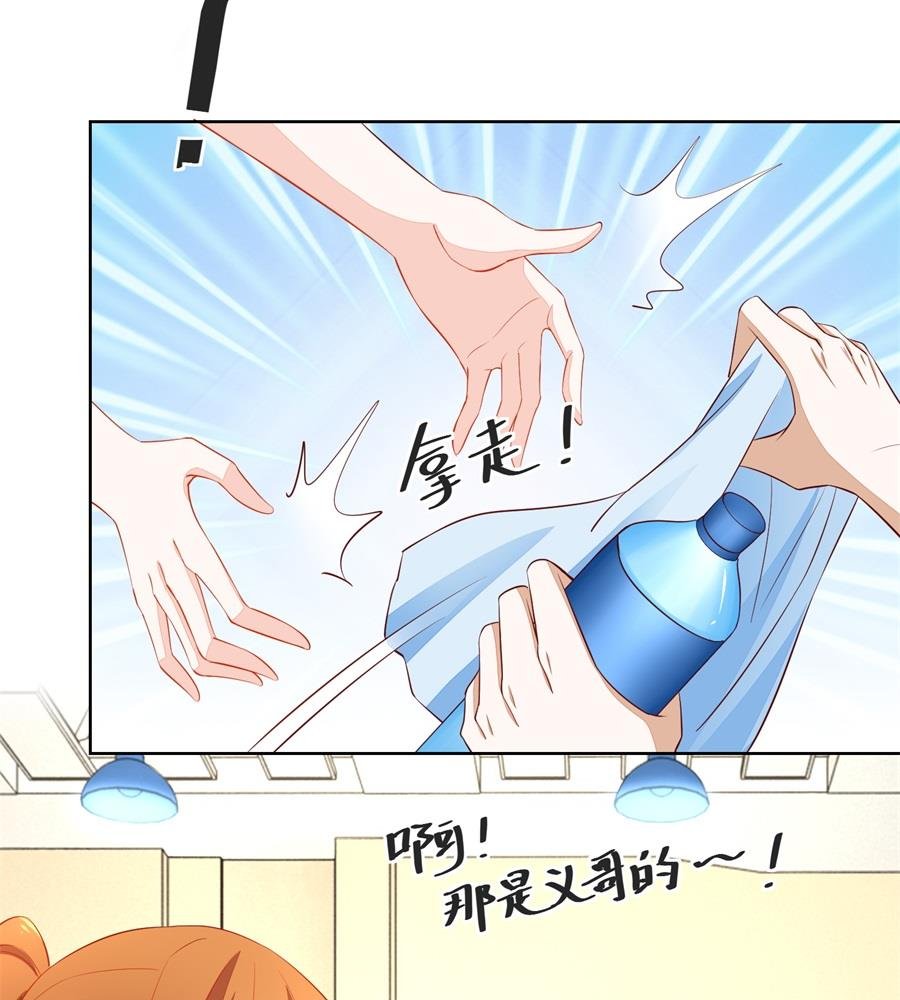 没有我帅