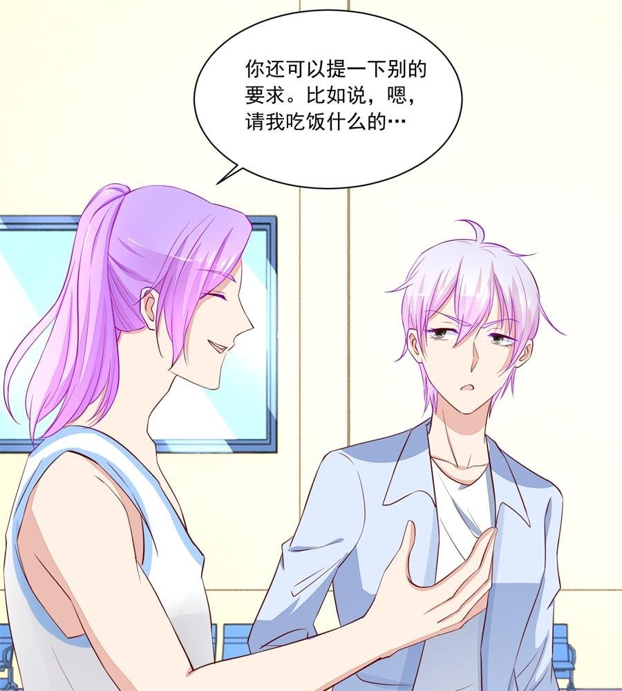 没有我帅