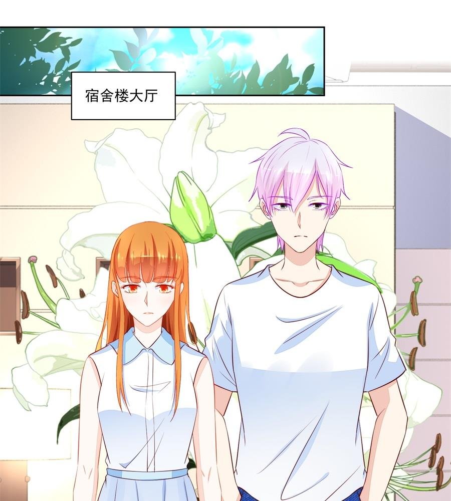 没有我帅