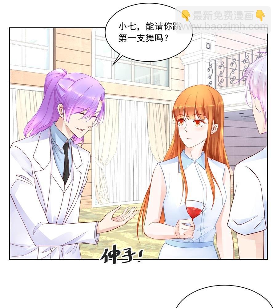 没有我帅