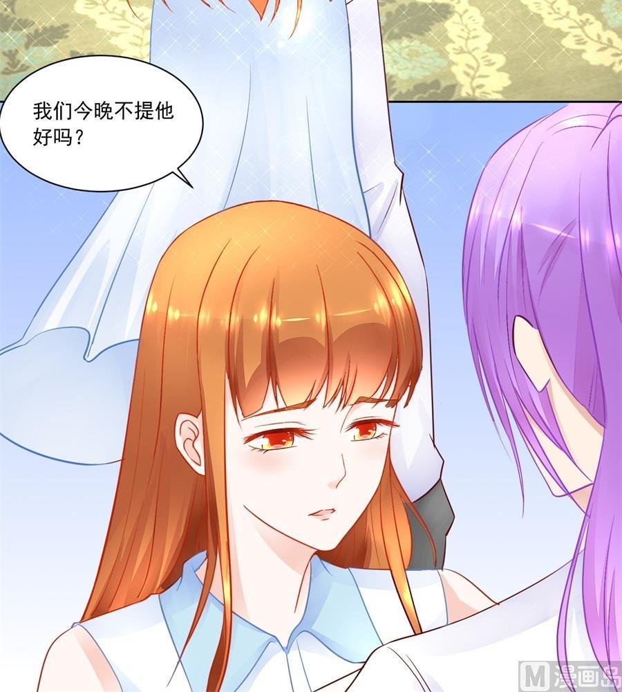 没有我帅