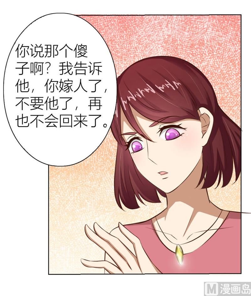 沈陆失踪了