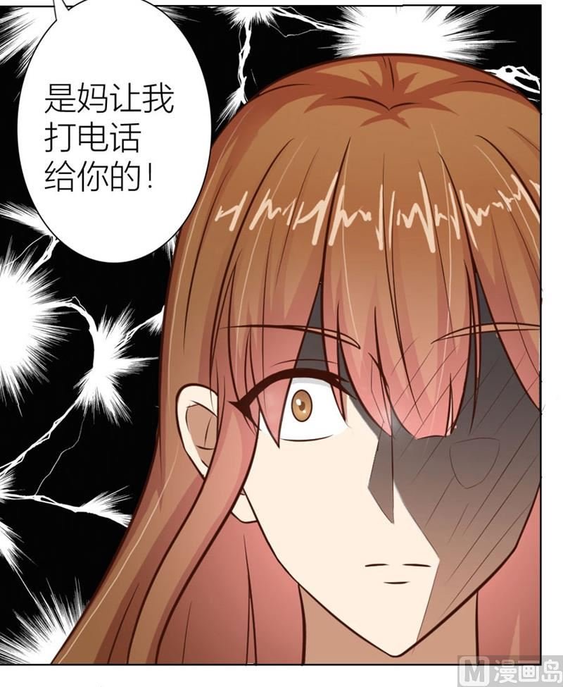 沈陆失踪了