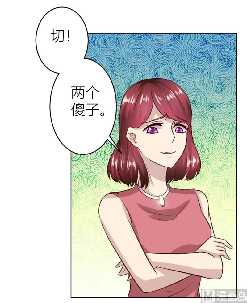 沈陆失踪了
