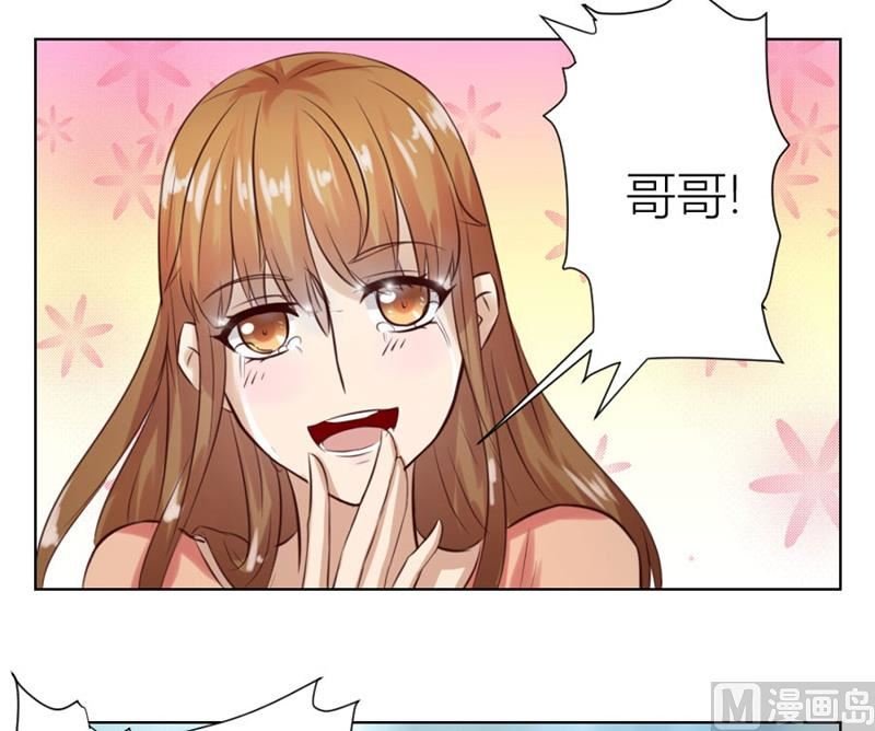 沈陆失踪了