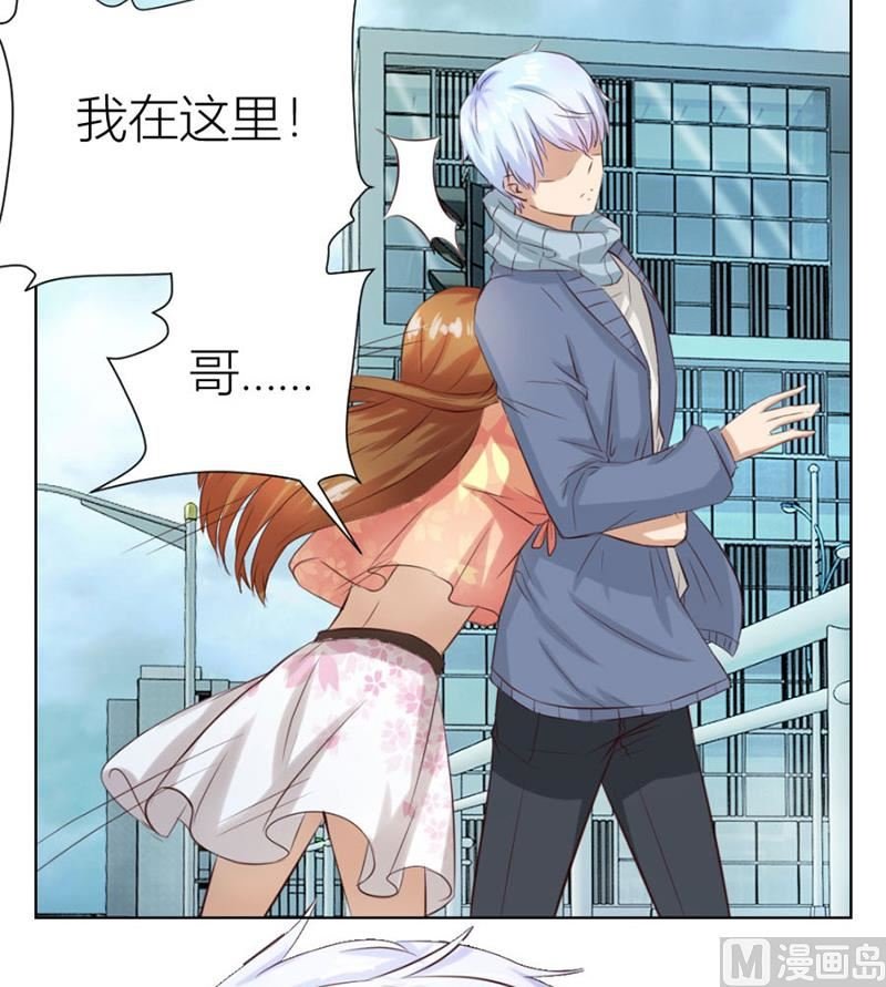 沈陆失踪了