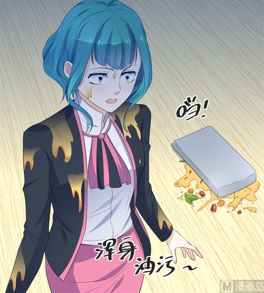 绿茶动手