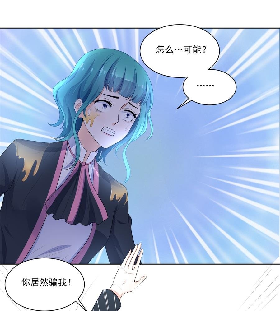 绿茶动手