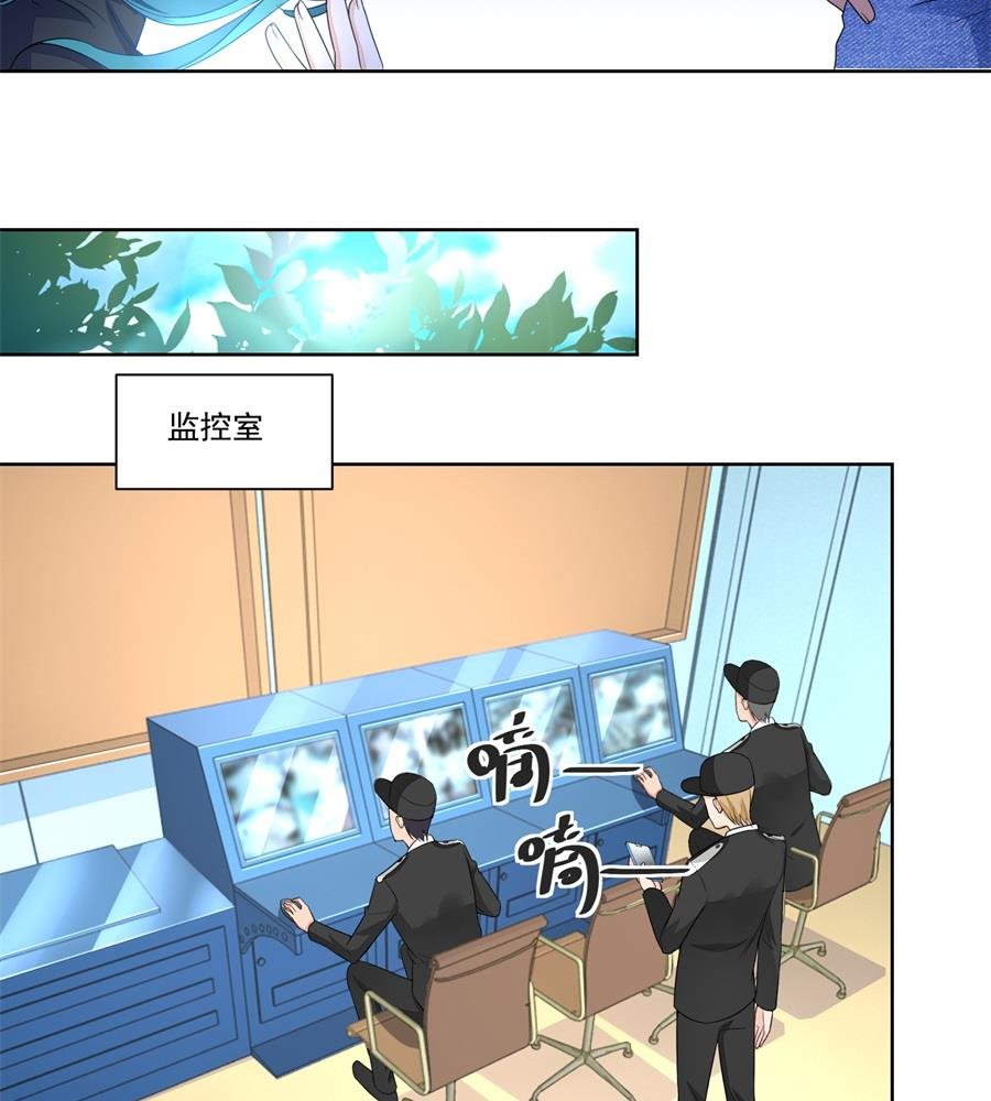 绿茶动手