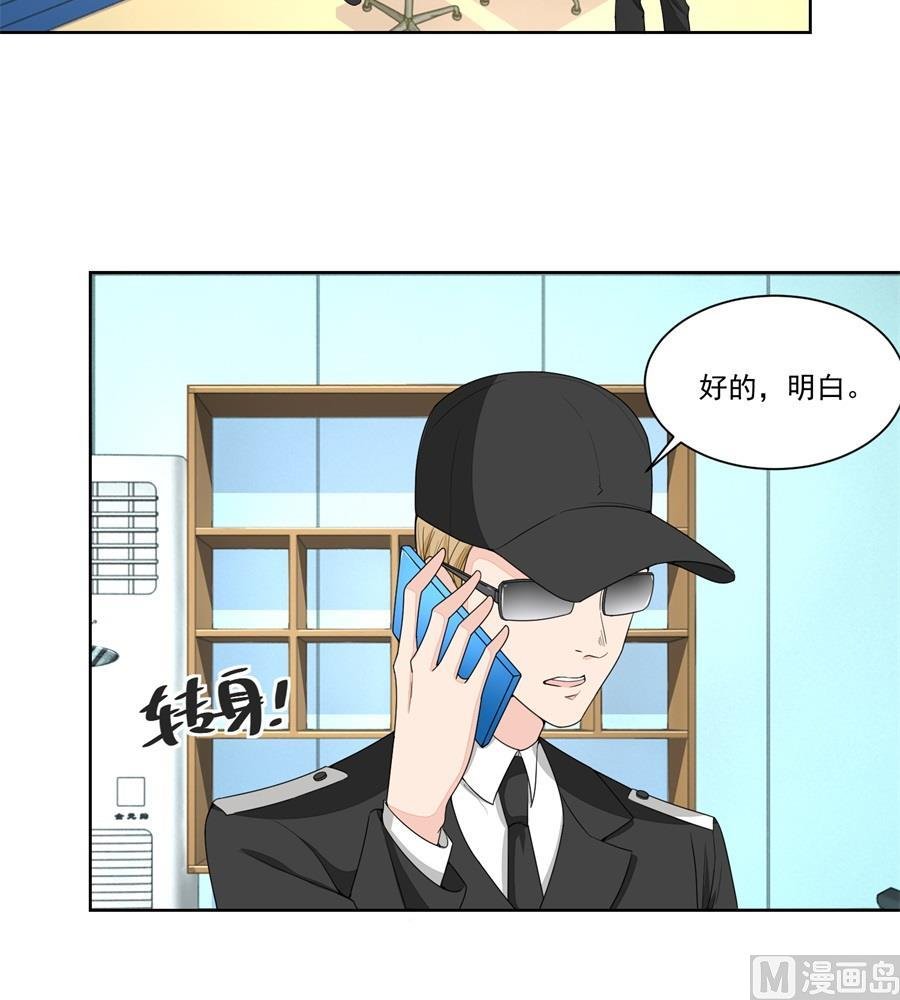 绿茶动手