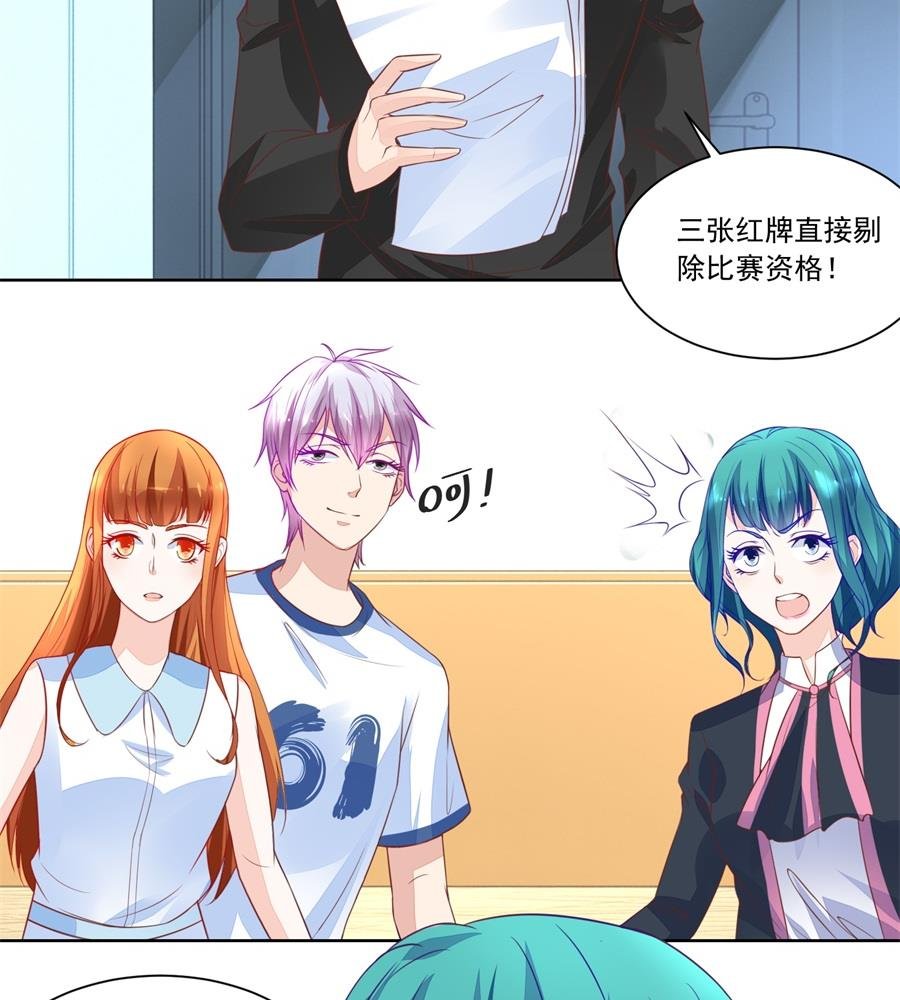 绿茶动手