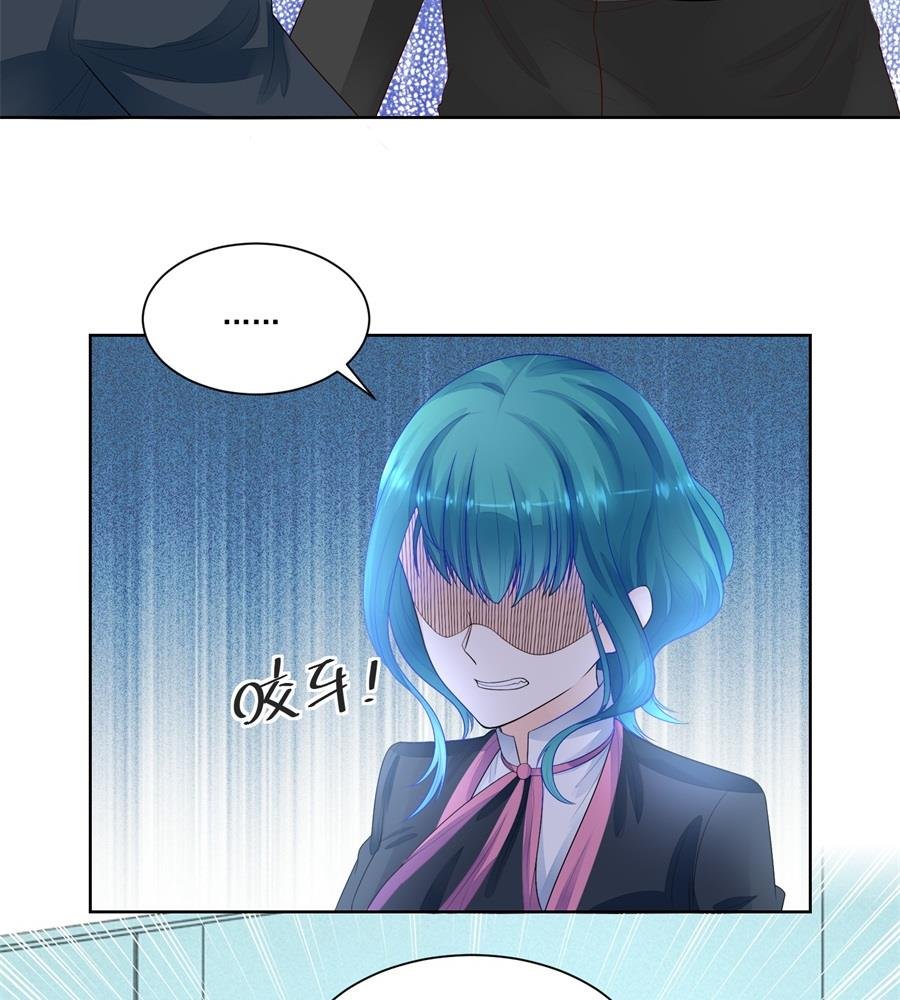 绿茶动手