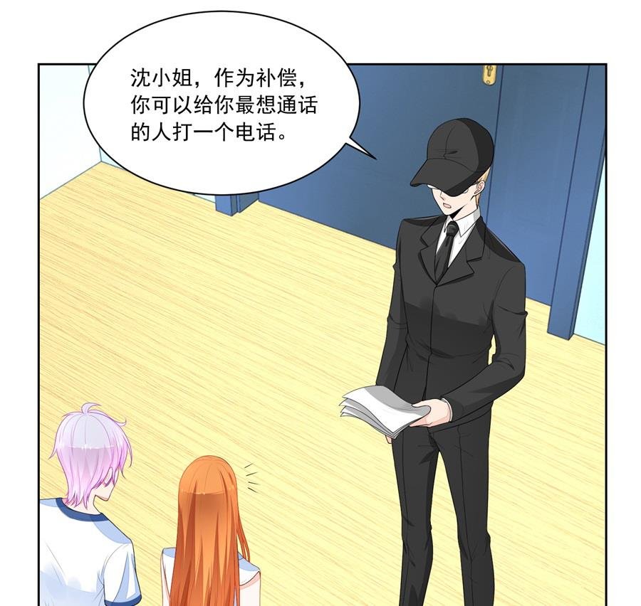 绿茶动手