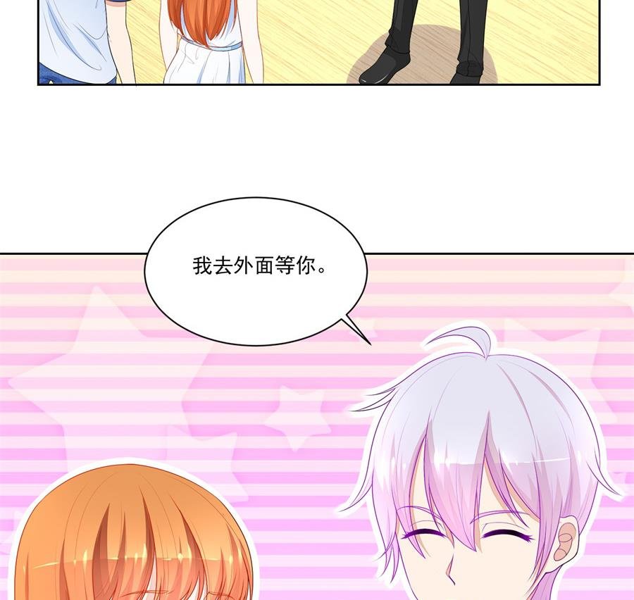 绿茶动手