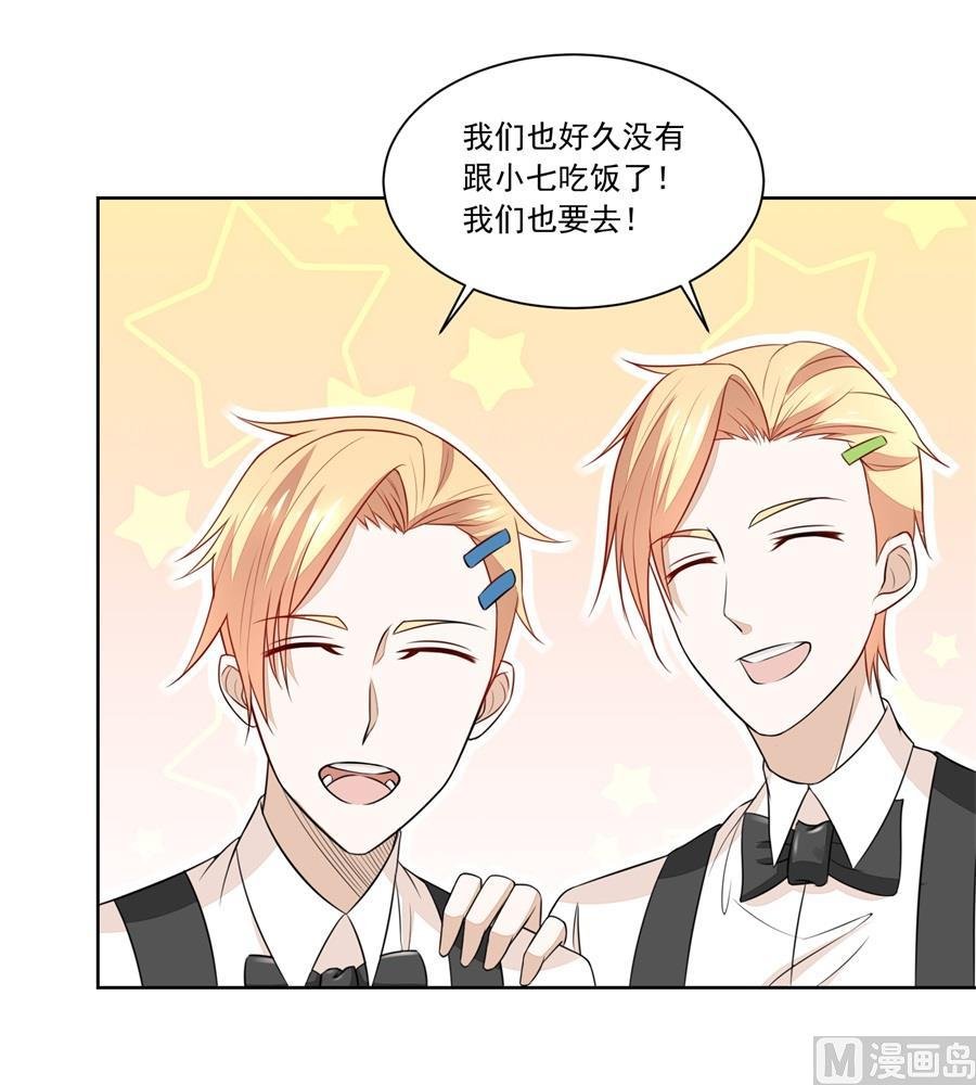 “贿赂”